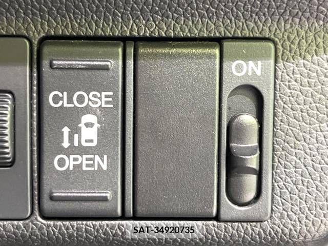 Honda FREED 2017-01 329890-4