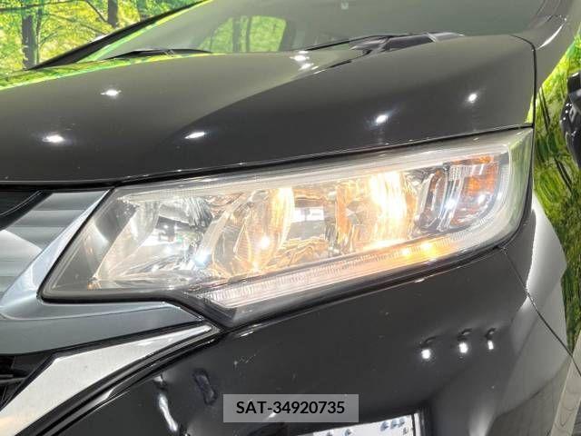 Honda FREED 2017-01 329890-12