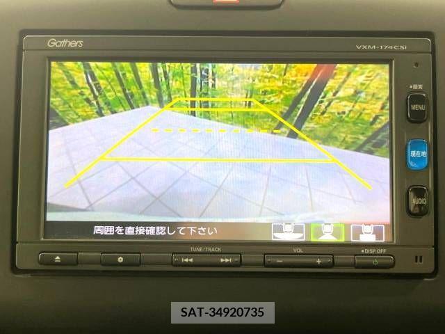 Honda FREED 2017-01 329890-3