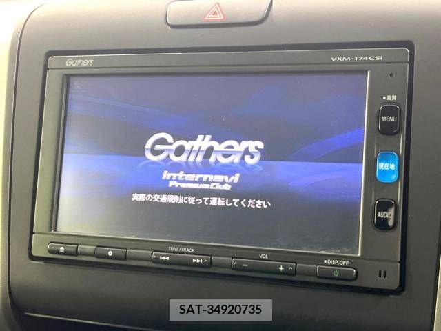 Honda FREED 2017-01 329890-2
