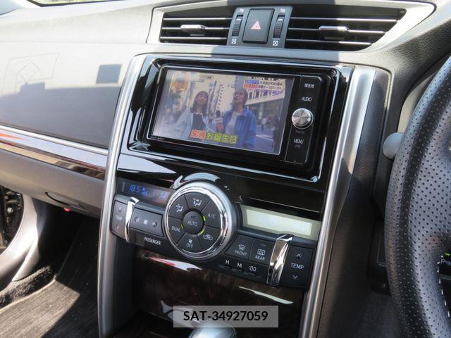 Toyota MARK X 2017-03 276313-23