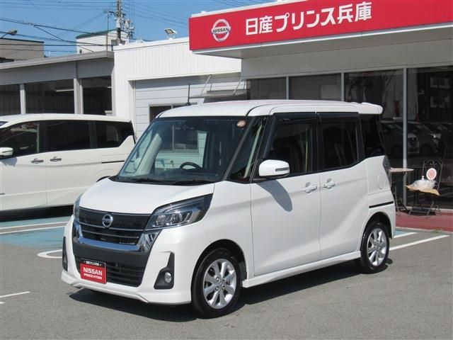 Nissan DAYZ ROOX 2017-09 7572-22
