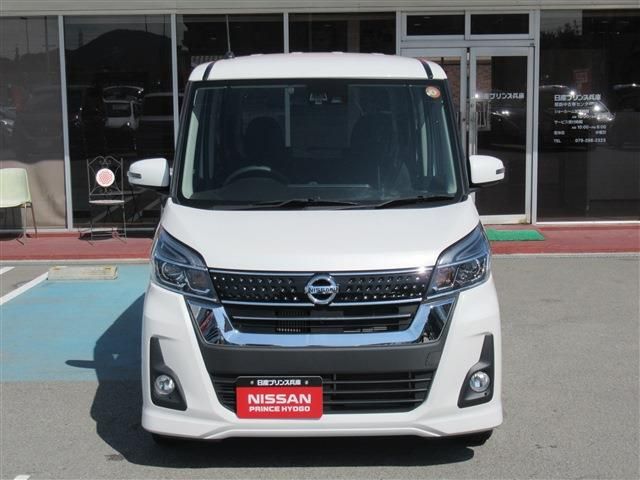 Nissan DAYZ ROOX 2017-09 7572-21