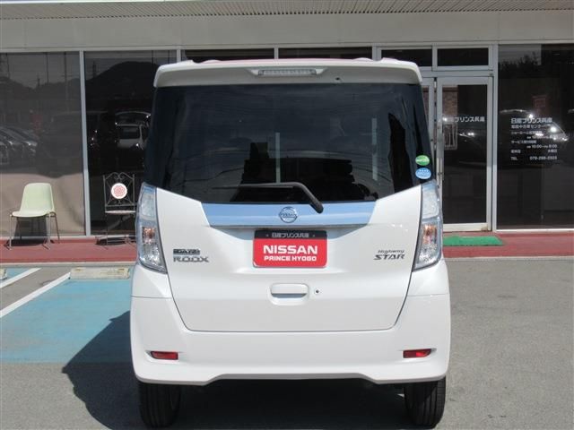 Nissan DAYZ ROOX 2017-09 7572-23