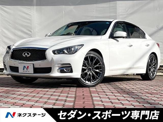 Nissan SKYLINE 2014-10 186034-0
