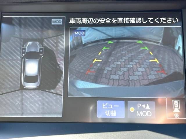 Nissan SKYLINE 2014-10 186034-3