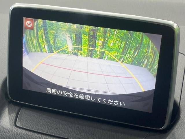 Mazda DEMIO 2016-05 24096-3