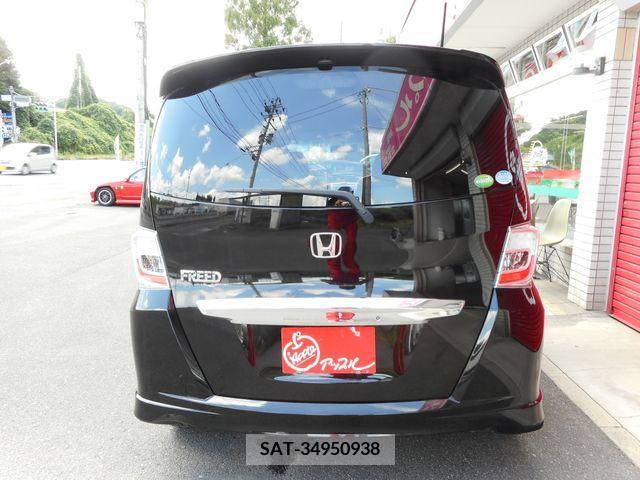 Honda FREED 2013-09 390993-4