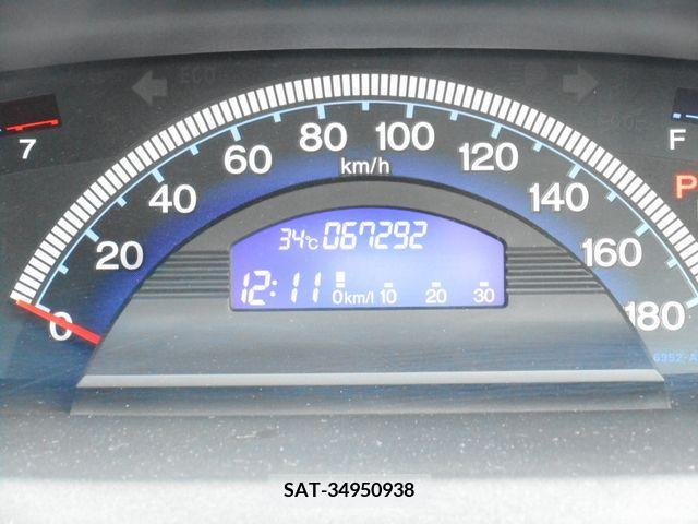 Honda FREED 2013-09 390993-21