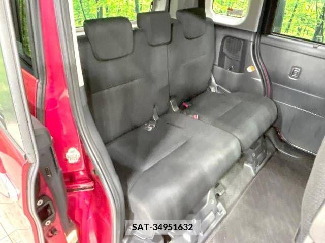 Toyota TANK 2017-12 379393-9