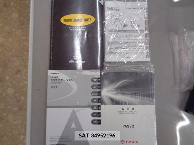 Toyota PASSO 2011-12 253606-28