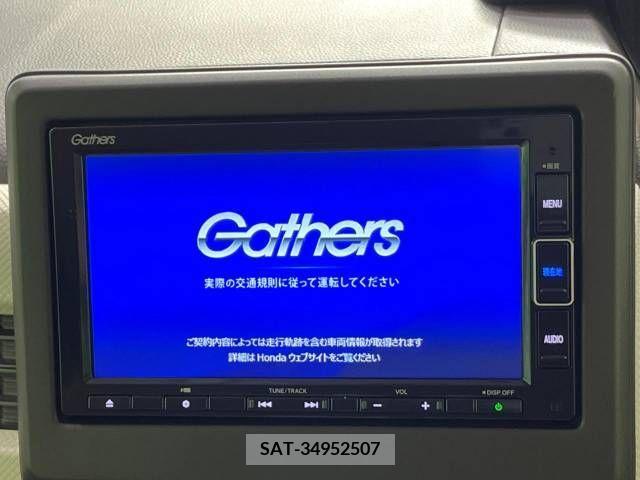 Honda N BOX 2022-03 333914-2