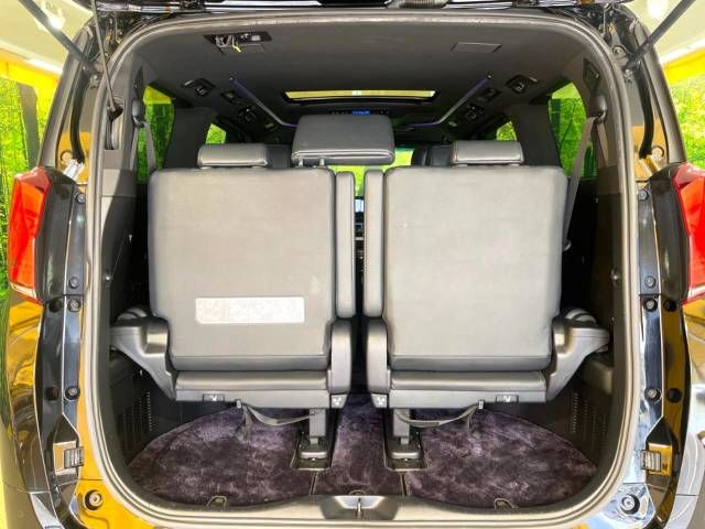 Toyota ALPHARD HYBRID 2018-02 14646-11