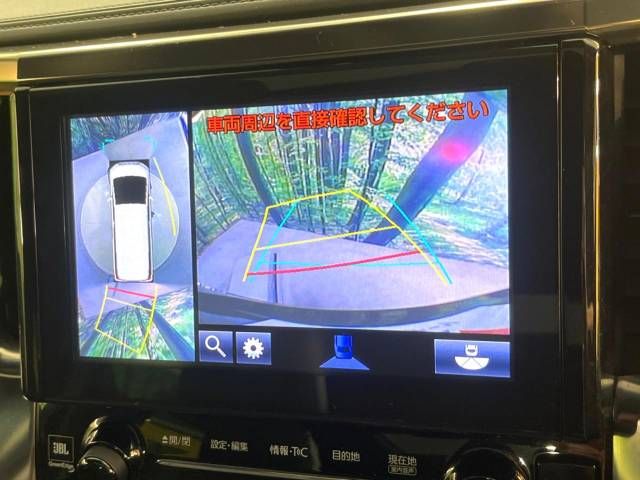 Toyota ALPHARD HYBRID 2018-02 14646-7