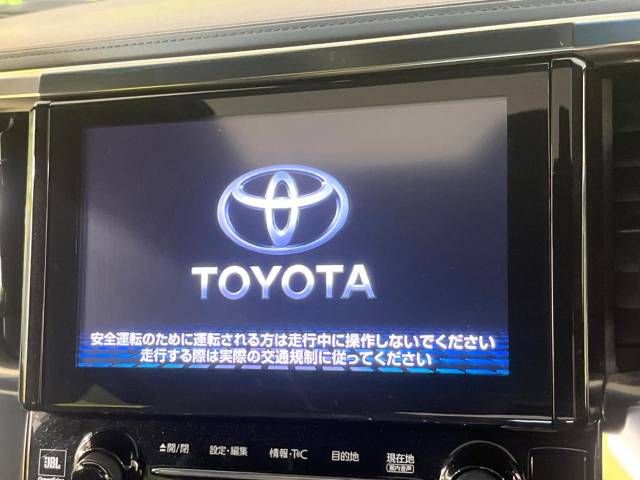 Toyota ALPHARD HYBRID 2018-02 14646-6