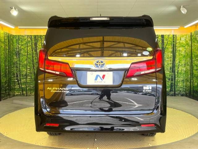 Toyota ALPHARD HYBRID 2018-02 14646-16