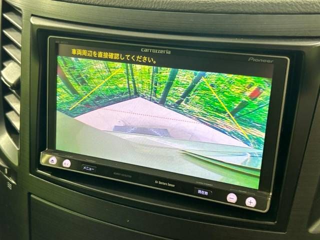 Subaru LEGACY 2013-05 19517-3