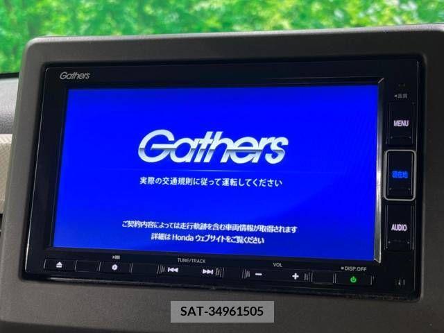 Honda N BOX 2021-07 221339-3