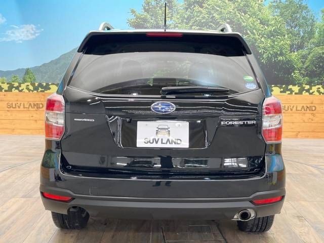 Subaru FORESTER 2013-06 10476-17