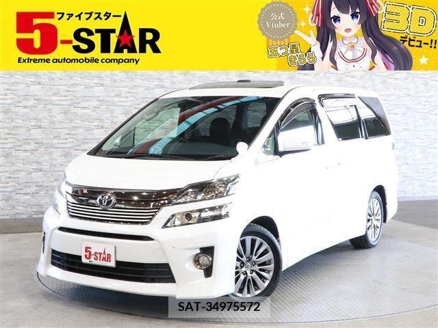 Toyota VELLFIRE 2014-11 202960-0