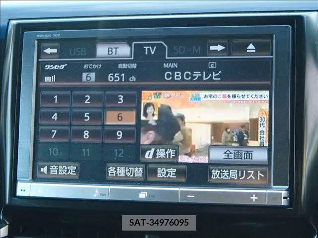 Toyota ESTIMA 2013-02 215589-15
