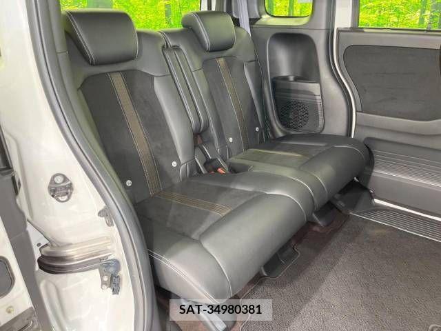 Honda N BOX CUSTOM 2018-10 349739-9