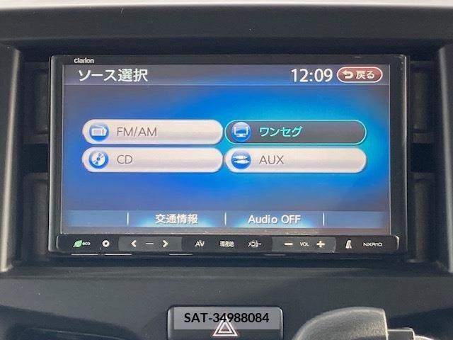Suzuki SOLIO 2018-08 209680-15