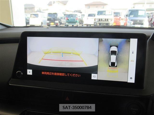 Toyota PRIUS 2024-02 246236-3