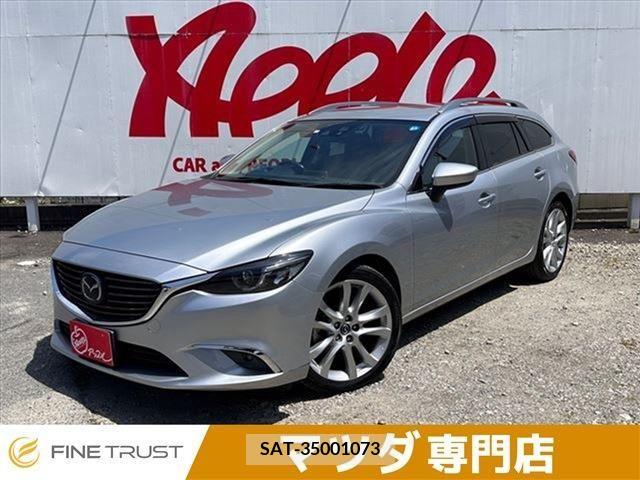Mazda ATENZA WAGON 2015-07 292365-0