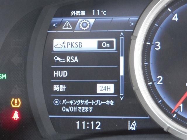 Lexus RX 2020-12 187587-29
