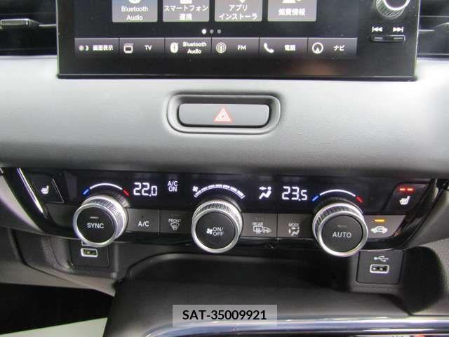 Honda VEZEL 2023-02 377507-4