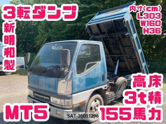 Mitsubishi CANTER 1999-09 374176-0