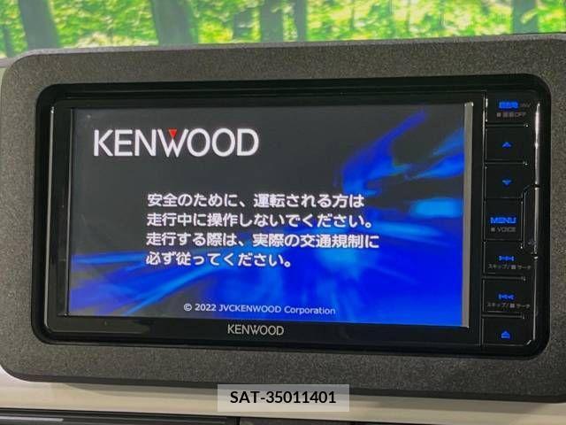 Daihatsu MOVE 2022-07 392452-2