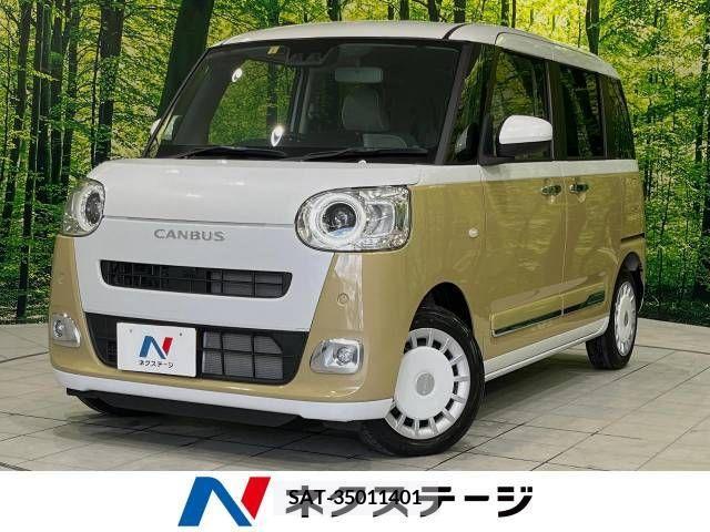 Daihatsu MOVE 2022-07 392452-0