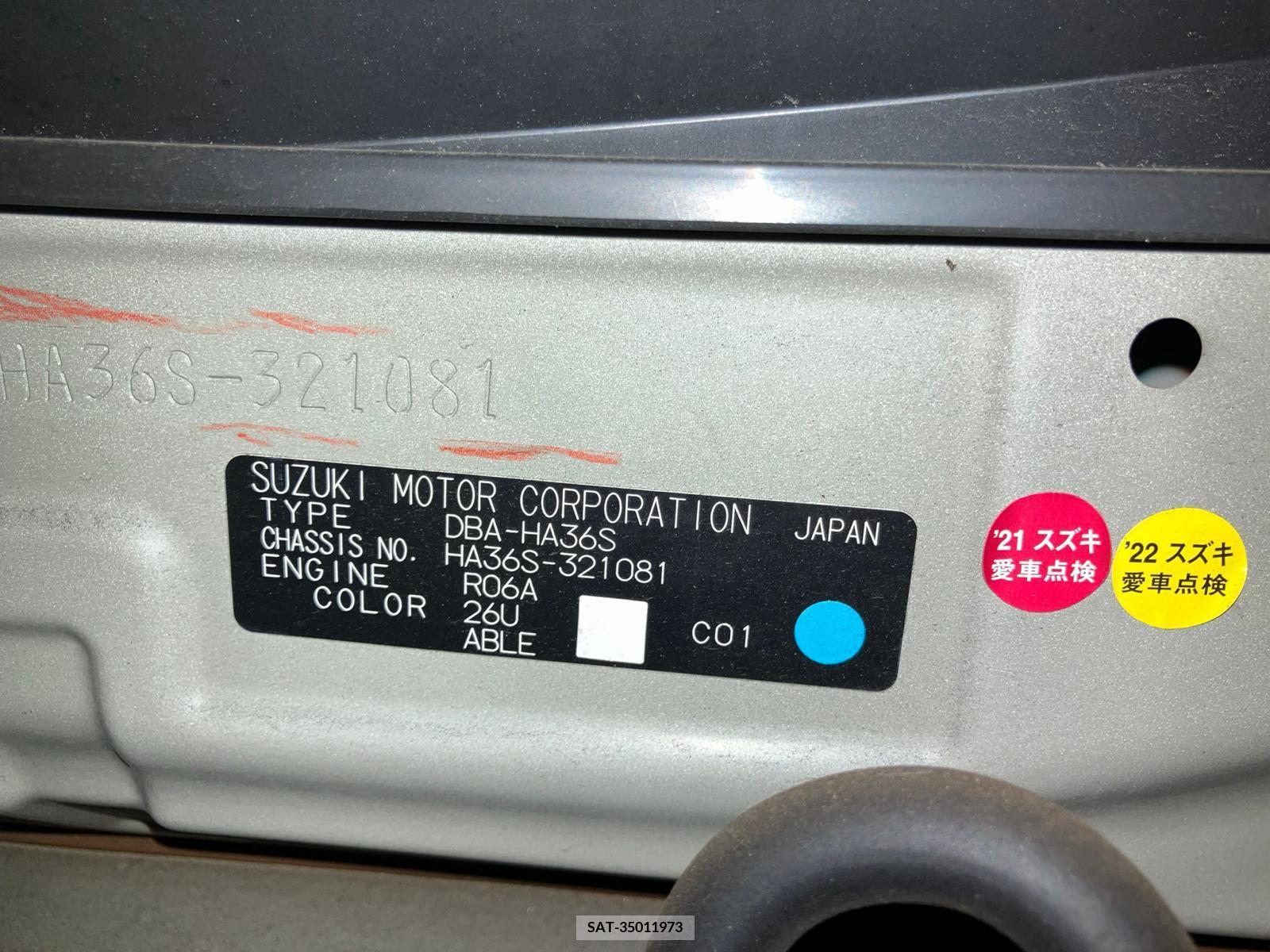Suzuki ALTO 2017-03 258363-22
