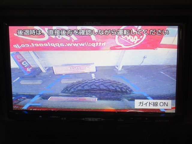 Daihatsu TERIOS KID 1999-01 186282-22