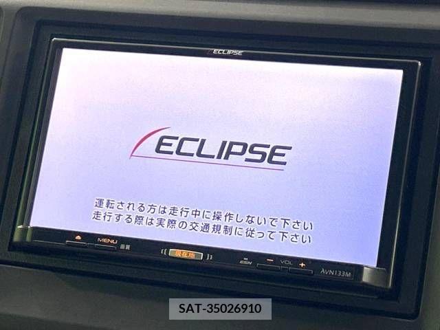 Honda N-WGN 2013-12 307667-3