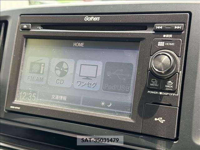 Honda N-ONE 2017-09 279719-2