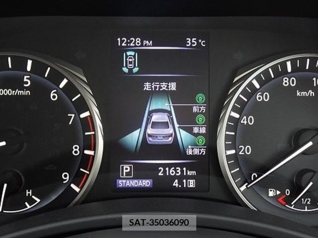 Nissan SKYLINE 2020-09 336969-27