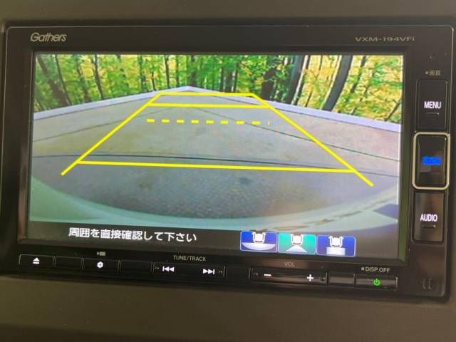 Honda N BOX 2019-02 192398-3