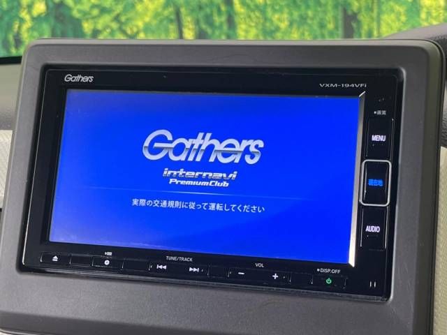 Honda N BOX 2019-02 192398-2
