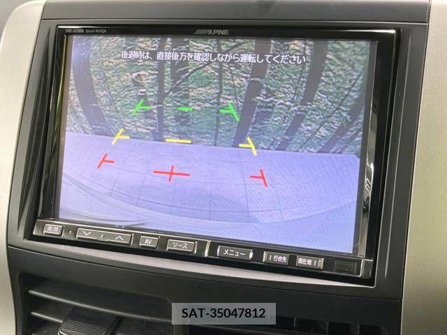 Toyota VOXY 2011-07 321336-6
