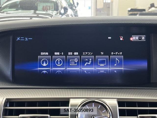 Lexus LS 2014-12 354111-3