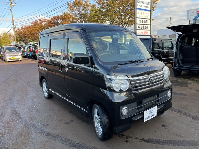 Daihatsu ATRAI WAGON 2014-07 17411-2