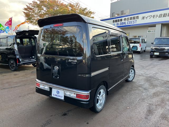 Daihatsu ATRAI WAGON 2014-07 17411-4