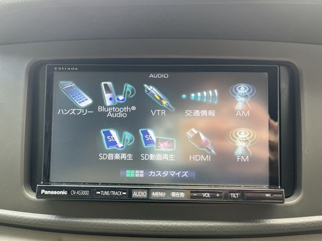 Daihatsu ATRAI WAGON 2014-07 17411-14