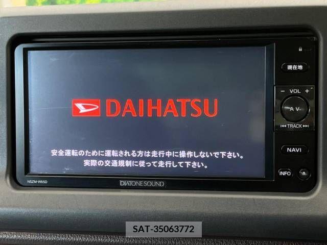 Daihatsu COPEN 2016-01 390004-2