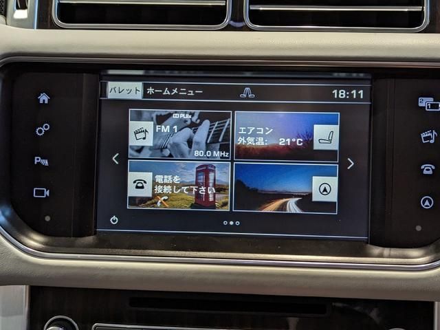 ROVER RANGE ROVER 2016-12 181309-16
