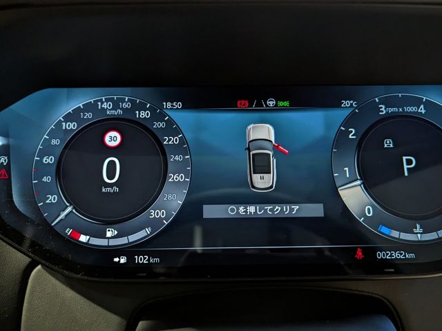 ROVER RANGE ROVER 2016-12 181309-25