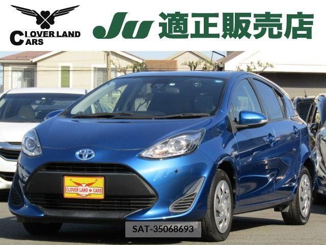 Toyota AQUA 2018-01 213462-0